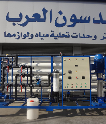 Water Treatment plant with 30 m3.h capacity for Libya